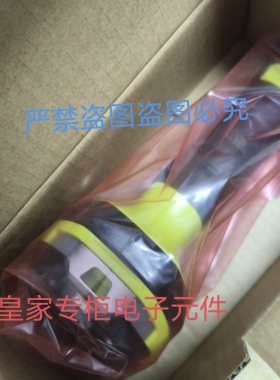 ZEBRA扫描枪DS4608-XD DS2208 DS9308 DS9208