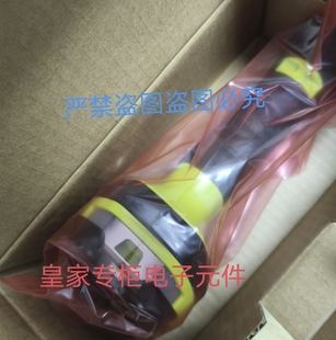 ZEBRA扫描枪DS4608-XD DS2208 DS9308 DS9208