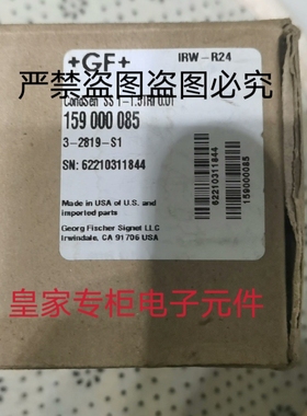 GF传感器3-2819-S1 3-2450-7L p525-2s 159-001-697