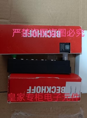 BECKHOFF倍福BC3150/BK3150模块询价EP1908-0002 EP5151-0002