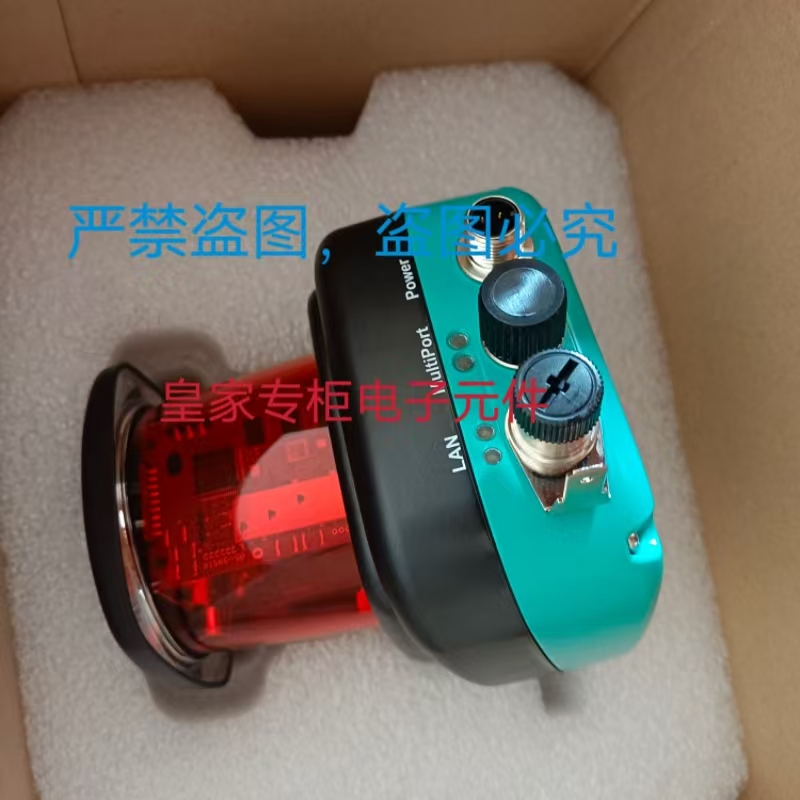 倍加福雷达OMD10M-R2000-4EP-V1V17 OMD10M-R2000-B23-V1V1D询价