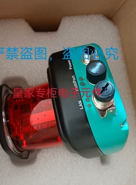 倍加福雷达OMD10M-R2000-4EP-V1V17 OMD10M-R2000-B23-V1V1D询价