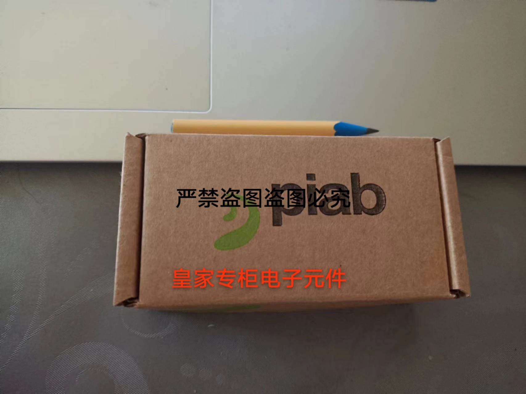 piab派亚博真空发生器 M10A6-BNA 3222097 X10A5-AN X10A6-CN询价