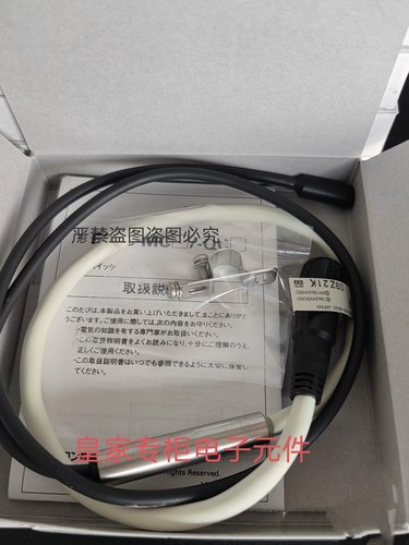 欧姆龙传感器E2EC-QC2D1-M1GJ-T E2EC-CR8D1 E2EC-X4D1全新询价
