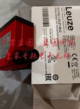 劳易测LSEL 318M/P-S12 PRK15.XD1/4P-M12 ODS9L2.8/LAK-450-M12