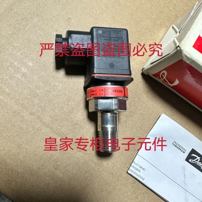 丹佛斯压力传感器MBS1900 064G6575 1732 3592 6536 6546询价6542