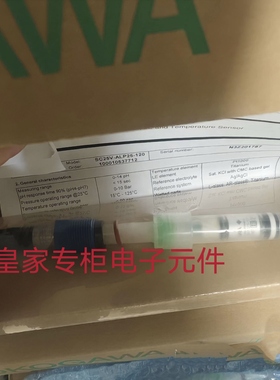 横河电极探头SC25V-ALP25-225 sc21-AGP64 SC450G-A-A询价