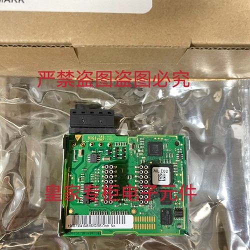 丹佛斯变频器DP通讯模块130B1100 130B1200 130B1135询价130B1235