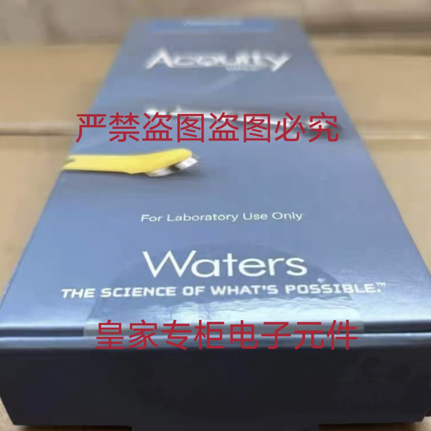 Waters沃特世氘灯201000281 205001754 700012820 186003256询价