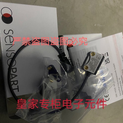 森萨帕特光电传感器FT-10-RLH-PS-KM4 FT55-RLAP-5-PNSIL-L5-20