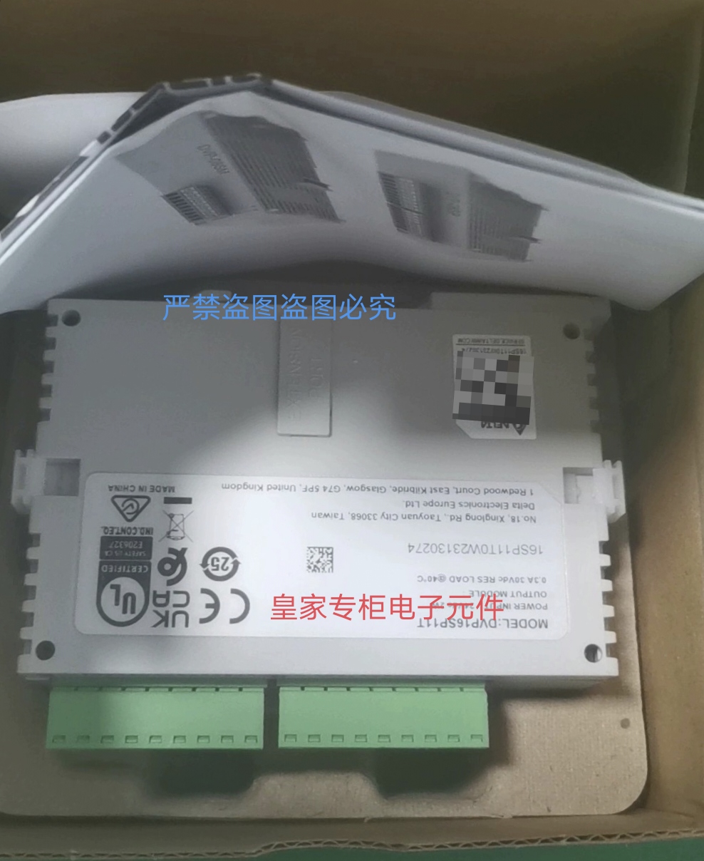 台达控制器DVP16SP11T DVP20EX200T DVP16EC00T3 DVP08SN11T询价