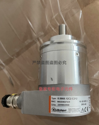 库伯乐KUBLER  8.5868.12C2.C212编码器ProfiNet通讯全新