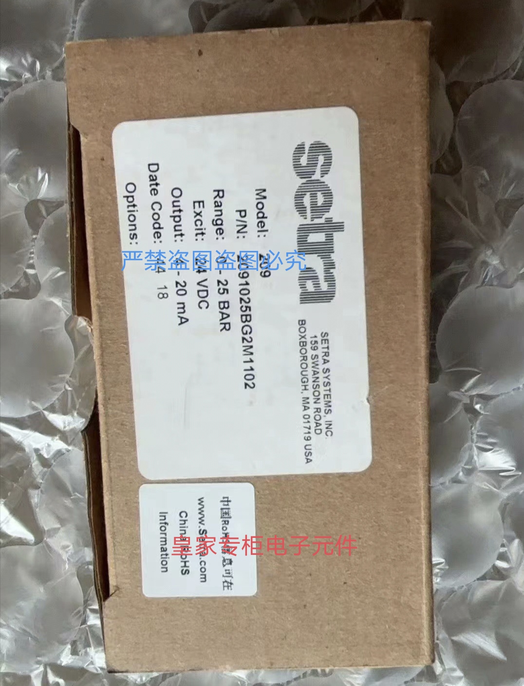 西特压力传感器2091025BG2M102 2091R16BG2M1102 2091002PG2M1102