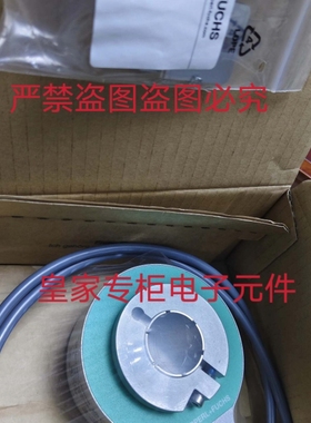 询价RVI78N-10CK2A31N-03600倍加福编ENI90PL-H30JA5-1024UD1-RC1