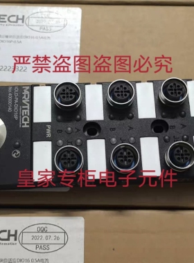 精奇IOLD-PA-DIO16P-0.5A JB4DE5P-J JB8E5P-J询价TM67PL-EC-4RF