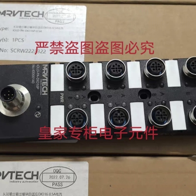 精奇IOLD-PA-DIO16P-0.5A JB4DE5P-J JB8E5P-J询价TM67PL-EC-4RF