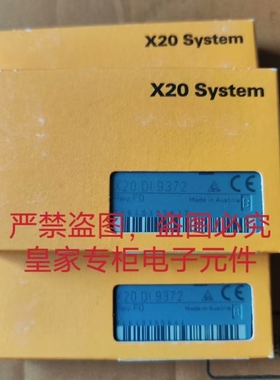 贝加莱模块X20BM11 X20AI2632 X20IF1030 X67ai1333询价