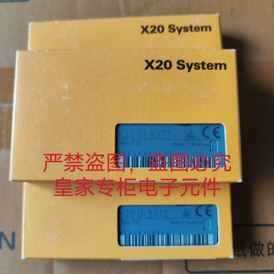 贝加莱模块X20BM11 X20AI2632 X20IF1030 X67ai1333询价