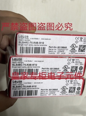 劳易测传感HT10L1.3/L66-M12 SLS46C-70.K48-M12询价PK93/4-150L