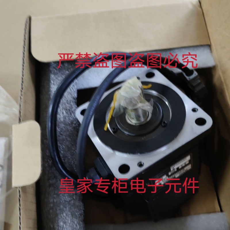 欧姆龙伺服R88M-WP20030H-B 1M40030T-S2 R88D-GN04H-ML2-Z询价