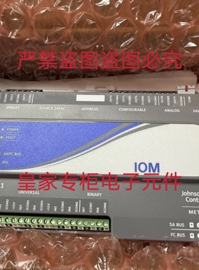 江森控制器MS-FEC2611-0 M9310-HGA-3 M9116-AGA-2询价VMA1617-1