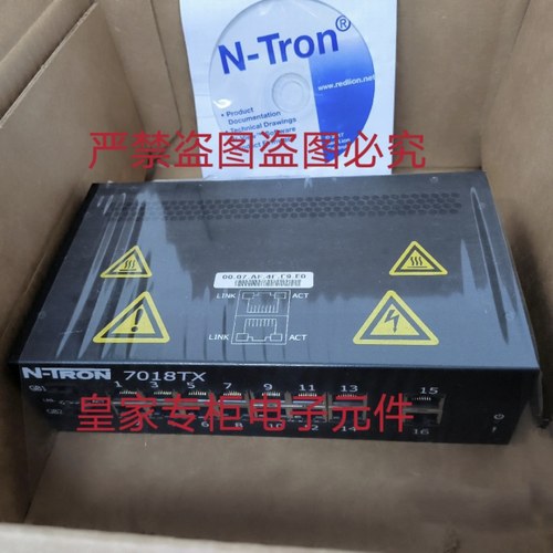 恩创7018TX以太网交换机708FX2-ST 102MCE-SC-15 150TX-POE询价