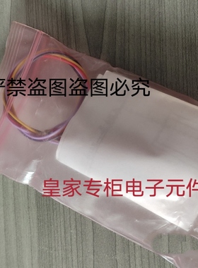 美国原厂VISI-TRAK A49-112MM A49-VT2MM 位移传感器询价