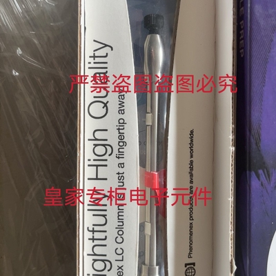 飞诺美色谱柱00F-4250-E0 00D-4462-AN询价00D-4723 4758 4759-AN