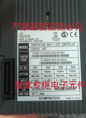 三元温度多回路控制器！TLC990C-22-K09K09-SRSR-BB-0304-N询价
