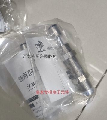 米思米MAKC0604A缓冲器fk-1612l-c MAKC0404B A询价FA-1008VB