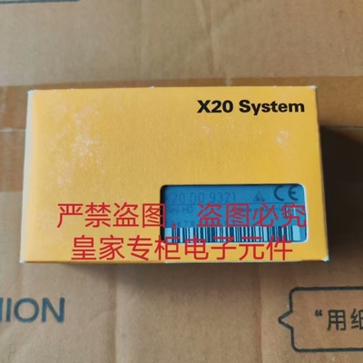 贝加莱模块X20AI8321 X20cSLX410 X20CP1486 X20MM2436询价
