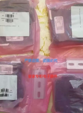 穆尔模块55532 54610 55346 55556 55557 56731 59719 56766询价