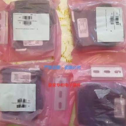 穆尔模块55532 54610 55346 55556 55557 56731 59719 56766询价