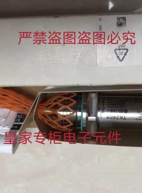 易福门传感器TA3597 TA2405 TA2105 TA3105 TA2542询价PT5403