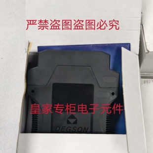 BW3803询价4729 必威网关BWU3290 BWU3374 BWU1567 3317 BWU2983
