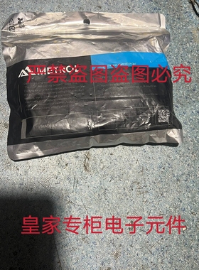 美德龙P11DDB-DLD传感器P11EDBP-DU CSS60A-BL P10DATPA-DO询价