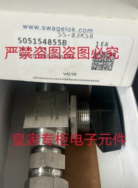 世伟洛克不锈钢球阀SS-43GS4-SC1 SS-4BK-1C SS-BN8FR8-DU-O询价