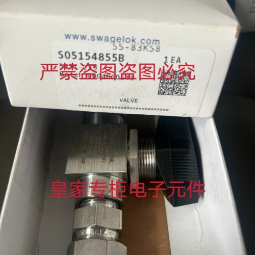 世伟洛克不锈钢球阀SS-43GS4-SC1 SS-4BK-1C SS-BN8FR8-DU-O询价