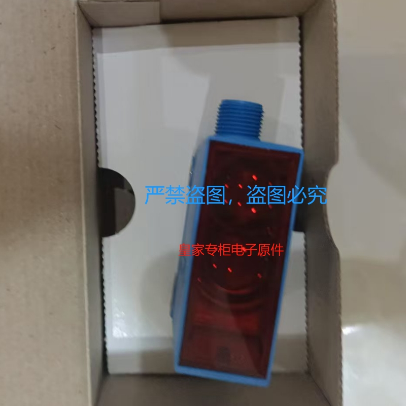 西克WT100L-F1141正品WT100L-F2141 WT100L-F2241 WT12L-2B510询