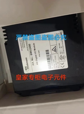 必威BWU1239 BW1191 BWU2330 BW1649 BWU2611 BWU1777BWU2045询价