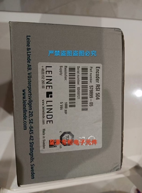 莱纳林德光纤发射器1345262-01 1202450-01 1110494-01