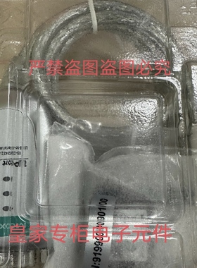 MOXA摩莎UPORT1110 UPORT1130 UPORT1150 UPORT1130I询价T1150I