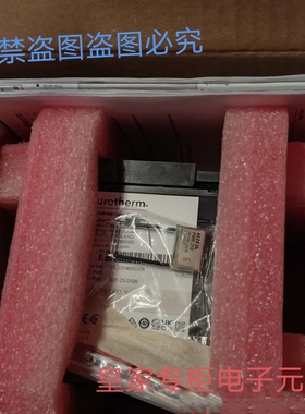 欧陆温控器32H8CC 3504 2408询价