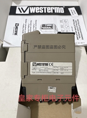 westermo瑞典3073-0050转换调节器3626-0300 PII-2G SDW-550询价