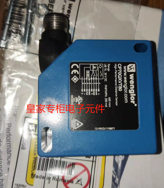 威格勒CP08MHT80原装CP24MHT80CP25QXVT80 CP35MHT80询价全新