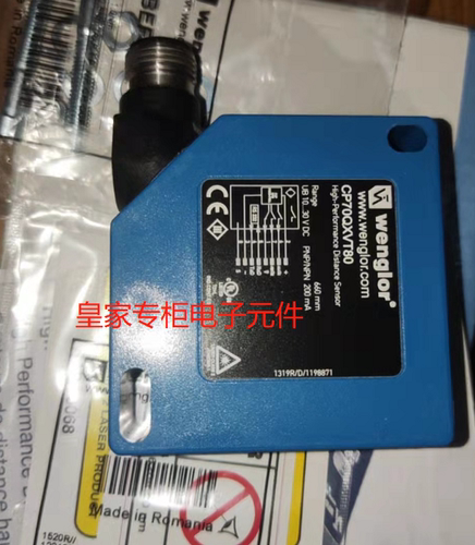 威格勒CP08MHT80原装CP24MHT80CP25QXVT80 CP35MHT80询价全新