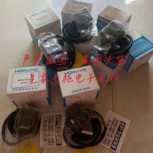 北阳传感器DMS-GBI-V PH-DX-M(R)-21 PD-8NM1询价UBG-05LN