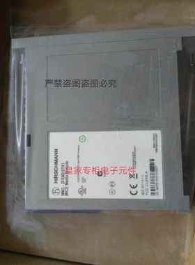 全新原装HIRSCHMANN赫思曼MM2-2FXM2  MM3-4FXS2询价
