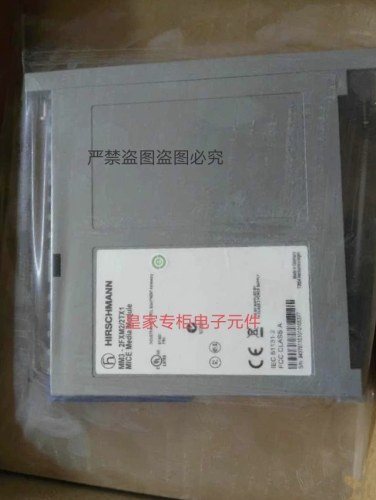 全新原装HIRSCHMANN赫思曼MM2-2FXM2  MM3-4FXS2询价 - 封面