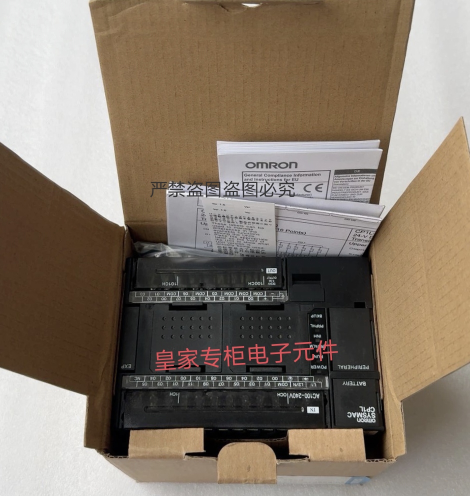 欧姆龙CP1L-M30DR-A CP1H-X40DT1-D CPM1A-40CDR-A-V1 DRT2-ID1议